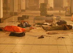 ������� � ������